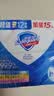 舒肤佳香皂115g*12块皂(纯白4+柠檬4+芦荟4)肥皂 99.9%除菌 除螨温和 实拍图