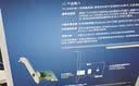 普联（TP-LINK） TG-3269E 千兆有线PCI-E网卡 内置有线网卡 千兆网口扩展 台式电脑自适应以太网卡 实拍图