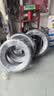 朝阳轮胎 汽车轮胎 235/65R17 108H C66 SUV适配本田CR-V/皓影/神行者 实拍图