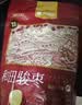 楼兰蜜语 特级一等六星和田大红枣500g*2 红枣骏枣新疆特产孕妇零食 实拍图