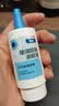 【原研进口】海露 玻璃酸钠滴眼液10ml*5盒 人工泪液眼药水疲劳眼干眼涩视力模糊干眼症专用眼药水 实拍图