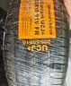 马牌（Continental）汽车轮胎205/55R16 91V FR UCJ+ 适配丰田卡罗拉/朗逸/速腾/宝来 实拍图
