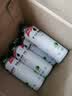外星人电解质水0糖0卡运动饮料 600mL*20荔枝海盐*6+白桃*6+青柠*8 整箱 实拍图