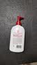 大宝SOD蜜300ml*2身体乳液面霜润肤保湿补水霜护肤品【临期清仓】 实拍图