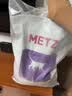 玫斯（metz）全价猫粮5kg营养鲜食海陆双拼成猫通用型猫咪主粮猫粮 实拍图