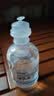 爱尔小熊硬镜冲洗液硬性角膜接触镜冲洗液硬镜护理液160ml*15瓶 实拍图