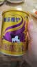 完达山菁采稚护婴儿配方奶粉3段138g(12-36个月)尝鲜装2.5倍OPO 实拍图
