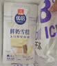 光明牌优倍鲜奶雪糕 42g*6支 慕斯巧巧味 浓浓牛乳味 家庭装冷饮冰淇淋 实拍图