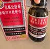 京都念慈菴 蜜炼川贝枇杷膏 150ml*1瓶/盒 单盒装 护嗓润喉 止咳化痰平喘 实拍图