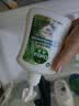 滴露（Dettol）洗手液液体经典松木500g+500g补充装儿童家庭护手替换 实拍图