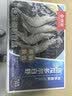 鲜京采 厄瓜多尔白虾 净重3斤/盒 特大号20-30规格   30-45只/盒 实拍图