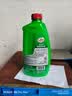 龟牌（Turtle Wax）硬壳盾洗车液1.25L洗车水蜡汽车强力去污清洁洗车泡沫液清洗剂 实拍图