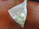 半山农荷苡茶 陈皮山楂荷叶茯苓薏米茶50包 刮油减祛肥湿茶养护脾胃泡水 实拍图