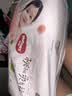 好奇（Huggies）铂金装小桃裤成长裤XL96片(12-17kg)加大号尿不湿【散热口碑王】 实拍图