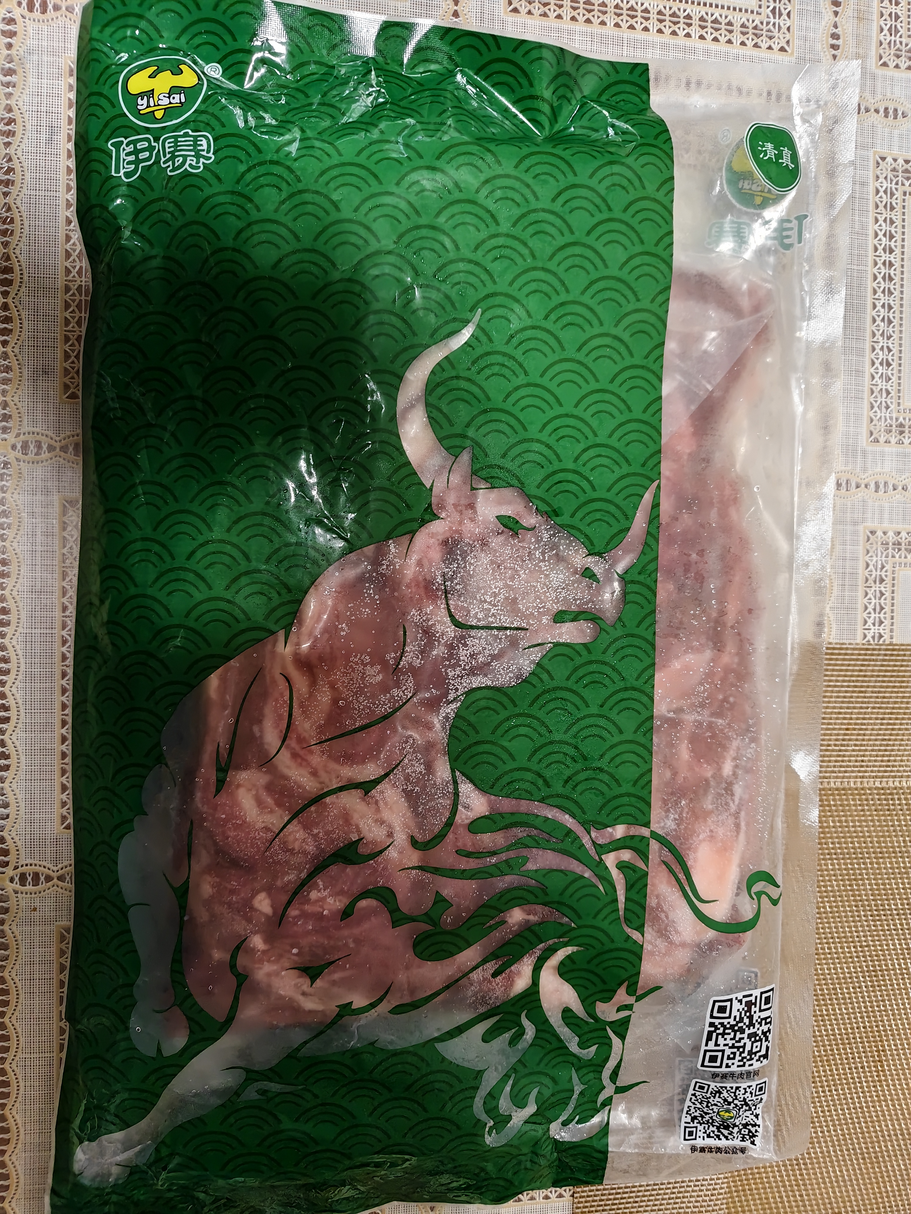 伊赛国产谷饲黄牛 去骨牛肋条2斤（个别偏肥）清真生鲜牛肉烧烤炖煮 实拍图
