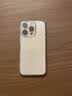 品胜 适用苹果16Pro手机壳iPhone16Pro保护套简约透明 防摔抗指纹耐磨超薄超透网红软边 透明 实拍图