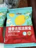威王 自动洁厕块38g 自动清洗洁厕块厕所马桶去味蓝泡泡 柠檬树下 实拍图