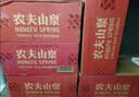 农夫山泉 饮用水饮用天然水380ml*24瓶 办公商务会议 塑膜纸箱随机发货 实拍图
