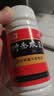 5盒装 含阿胶 卵巢早衰 和颜坤泰胶囊0.5g*90粒/盒 滋阴清热安神助眠潮热盗汗心烦失眠多梦头晕耳鸣腰膝酸软 实拍图