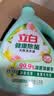 立白健康除菌天然洗衣液6斤手洗机洗15分钟快洗留香除螨抑菌祛味去渍 实拍图