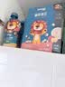 禾泱泱酸奶溶豆苹果味18g 高钙高蛋白入口易溶好吞咽宝宝零食 实拍图