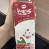 伊利谷粒多 红谷牛奶饮品整箱 250ml*12盒 礼盒装 实拍图