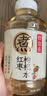 元气森林【好自在】 元气自在水 红枣枸杞水  500mL*15瓶装整箱 植物饮料 实拍图