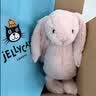 Jellycat害羞乳白色邦尼兔动物毛绒玩偶安抚玩偶娃娃送礼生日新婚礼物 害羞胭脂粉色邦尼兔 Medium 实拍图