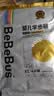 bebebus【新客专享】金标拉拉裤XL4片(12-17kg) 安睡拉拉裤试用装 实拍图