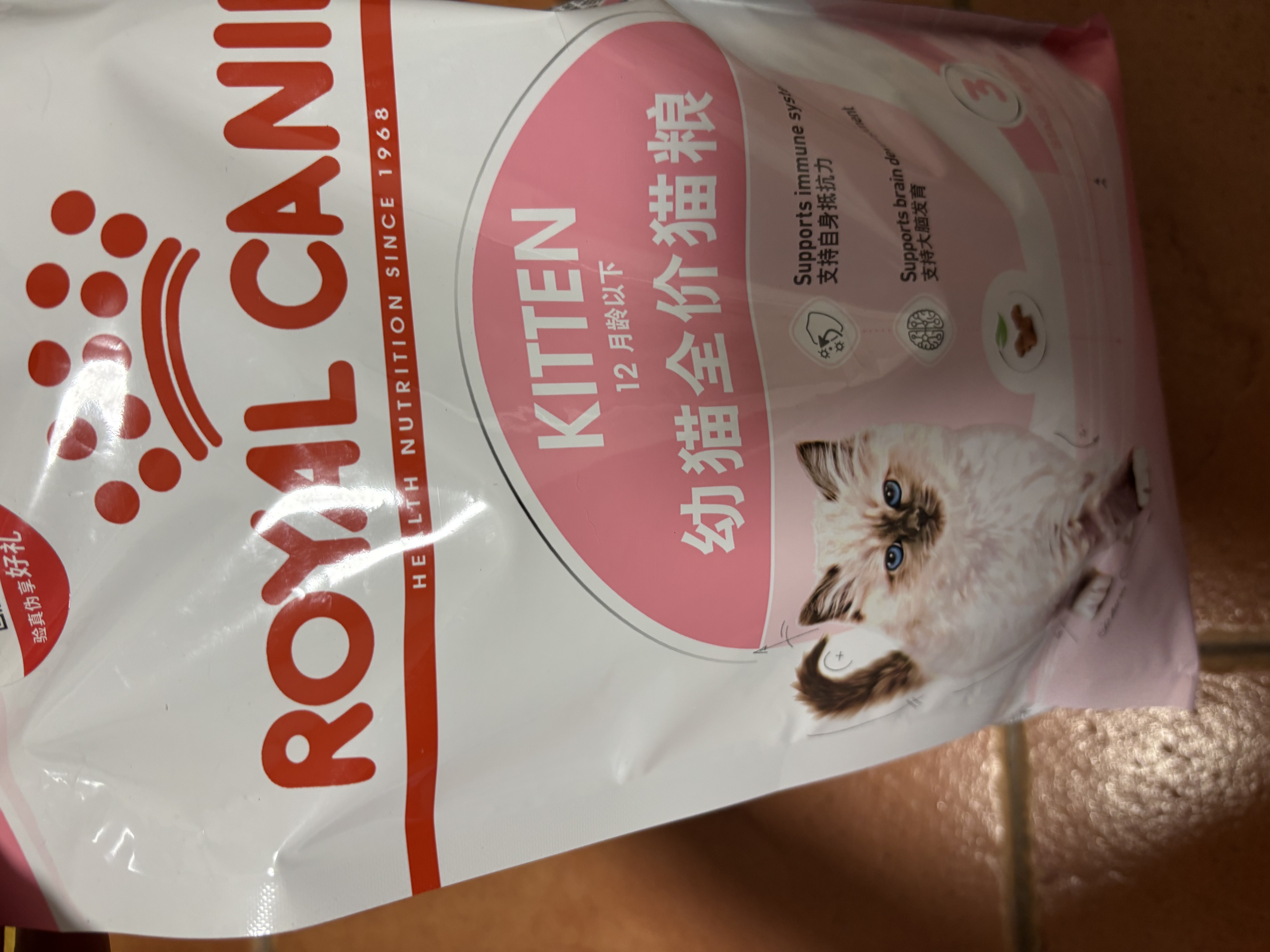 皇家猫粮 幼猫猫粮 幼猫奶糕 K36 通用粮 4-12月 2KG 实拍图