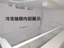 美的机皇冰箱2026新款576升法式多门双系统双循环全空间家用新国标一级无霜BCD-576WFPZM(E)国家补贴 实拍图
