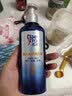 美涛卷发弹力素持久魅卷定型180g头发造型摩丝烫发护理弹力素 实拍图