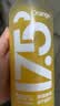 农夫山泉【需冷藏】17.5°NFC橙汁纯果汁饮料100%鲜果压榨 900ml*1瓶 实拍图