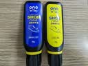 ONEFULL皮鞋绵羊油70g无色真皮皮衣皮包保养油上光增亮护理 实拍图
