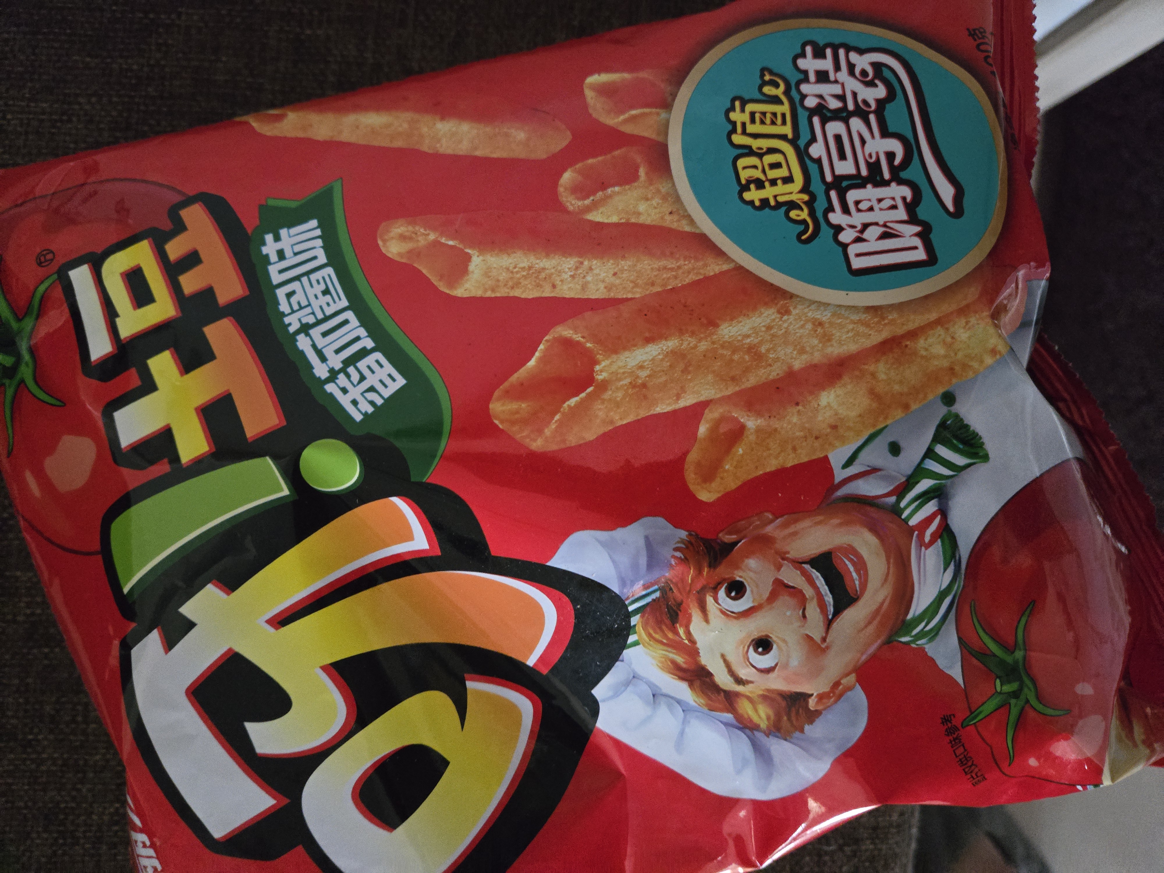 好丽友（ORION）呀土豆番茄酱味130g 休闲零食薯条膨化食品追剧小包装解馋小吃 实拍图