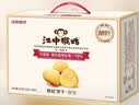 江中猴姑无糖猴头菇饼干中老年人营养养胃零食送长辈国庆礼盒540g 实拍图