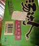 统一 汤达人 日式豚骨拉面 袋装 泡面 方便面 125g*18袋/箱 整箱批发 实拍图