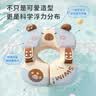 马博士婴儿游泳圈腋下圈宝宝小月龄6个月以上防侧翻免充气趴圈带音乐 实拍图