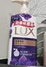 力士（LUX）力士依兰精油香氛沐浴露套装 幽莲魅肤680gX2  男女持久留香沐浴 实拍图
