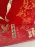 福茗源红茶 特级武夷山金骏眉250g 2026新茶春茶叶礼盒送领导长辈老丈人 实拍图