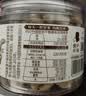 三只松鼠松子仁100g/罐 东北松子每日坚果果仁炒货休闲零食原味去壳非油炸 实拍图