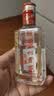 泸州老窖 六年窖头曲淡雅 浓香型白酒 52度500ml*6整箱 实拍图