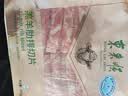 东来顺 内蒙古羔羊原切肋排羊肉片400g 火锅羊肉卷 清真中华老字号 实拍图