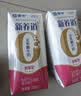 蒙牛新养道无乳糖脱脂牛奶 250ml*12盒 好吸收0脂肪3.2g/100ml蛋白质 实拍图