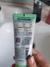 百雀羚洗面奶女草本精萃水润保湿洁面乳95g品质国货生日礼物 实拍图