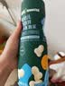 英氏婴幼儿泡芙牛奶味宝宝婴儿零食6个月以上儿童辅食罐装36g 实拍图