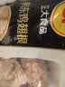正大鸡翅根2斤【美食大赛同款】  生鲜冷冻鸡肉烤鸡翅鸡肉 实拍图