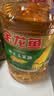 金龙鱼 食用油 非转基因 压榨 一级 纯正玉米油4L（新老包装随机发货） 实拍图
