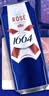 kronenbourg 1664啤酒三口味500*12(白啤+桃红+法蓝) 精酿非原箱 送礼 聚会 实拍图