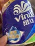 维达（Vinda）抽纸【孙颖莎推荐】超韧3层130抽*24包S码 纸巾卫生纸 餐巾纸整箱 实拍图